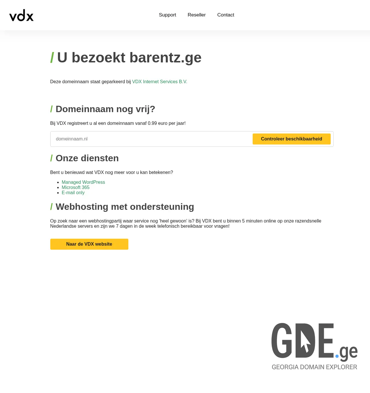 Screenshot of the site barentz.ge at 2025-12-07