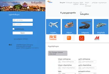 Предпросмотр от 29.11.2025