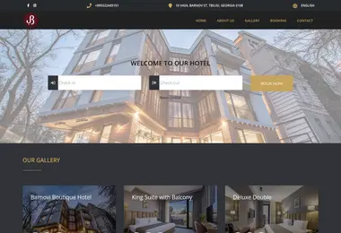 Скриншот barnovihotel.ge