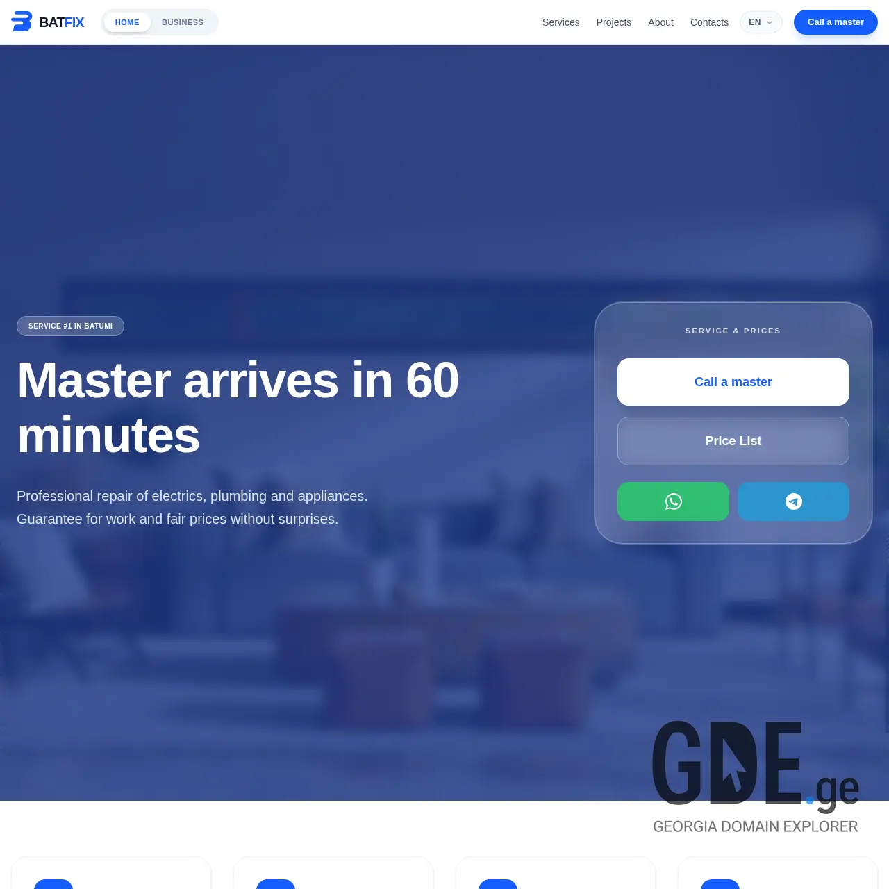Screenshot of the site batfix.ge at 2026-01-31