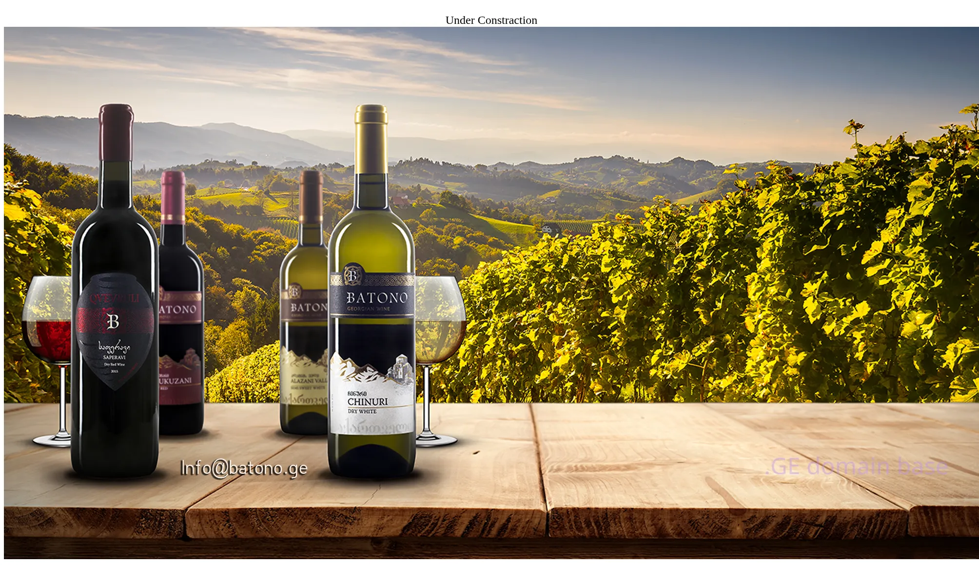 Screenshot of the site batono.ge