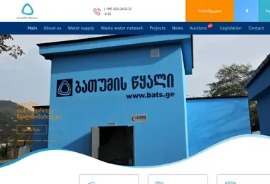 Предпросмотр от 28.11.2025