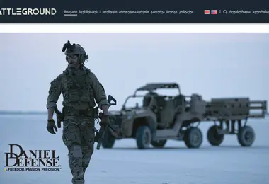Screenshot of battleground.ge