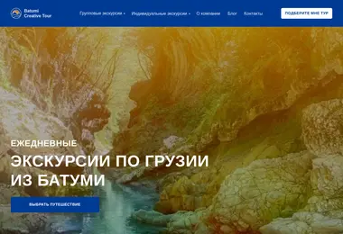 Preview from 07.12.2025