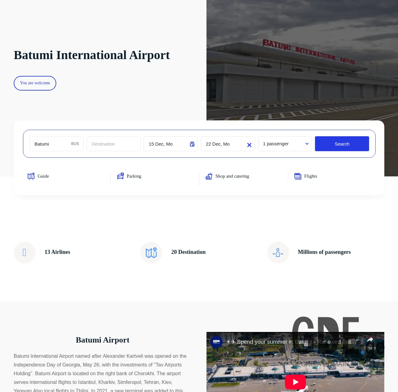 Screenshot of the site batumiairport.ge at 2025-12-08