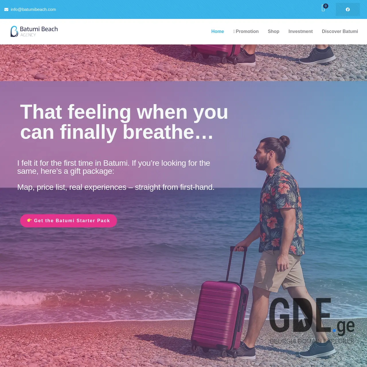 Screenshot of the site batumibeach.ge at 2025-12-08