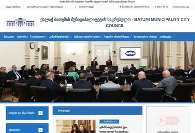 Preview from 28.11.2025