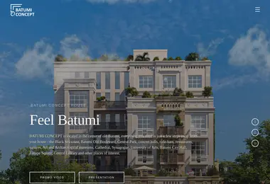 სურათი 07.12.2025-დან