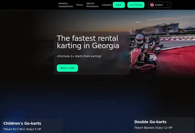 Preview from 07.12.2025