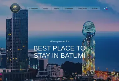 Preview from 08.12.2025