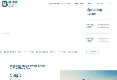 სურათი 08.12.2025-დან