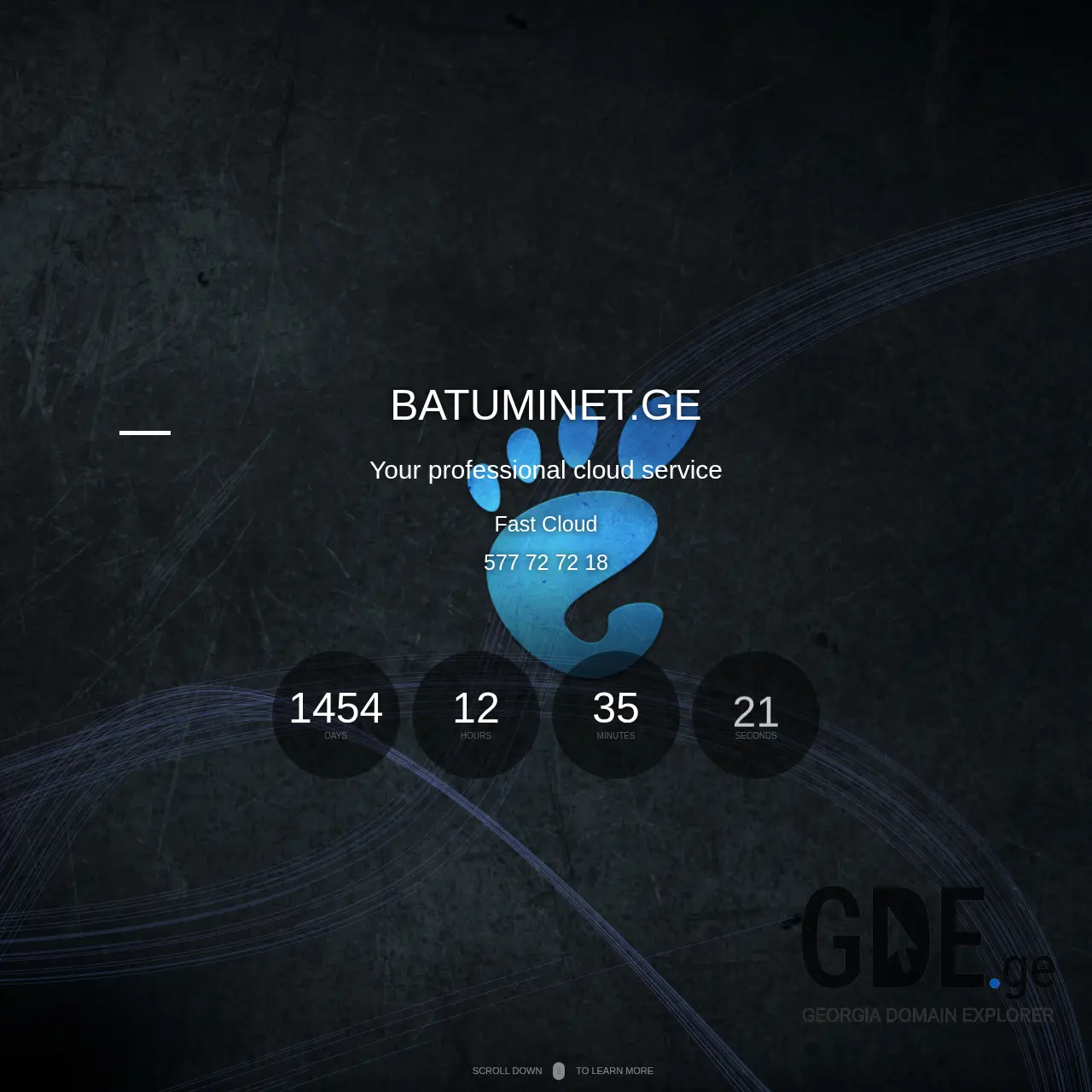 Screenshot of the site batuminet.ge at 2025-12-14