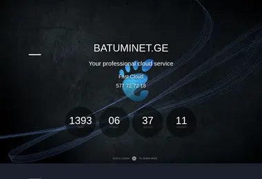 Screenshot of batuminet.ge