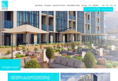 Preview from 15.12.2025