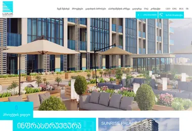 Screenshot of batumisunriseresidence.ge
