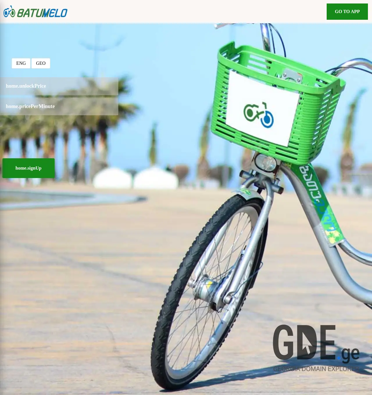 Screenshot of the site batumvelo.ge at 2025-11-29