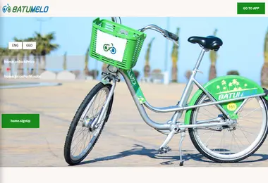 batumvelo.ge-ის ეკრანის სურათი