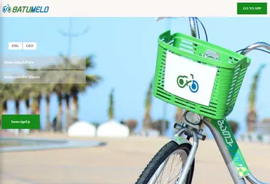 batumvelo.ge-ის ეკრანის სურათი