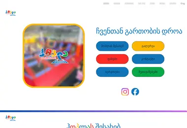 Preview from 08.12.2025