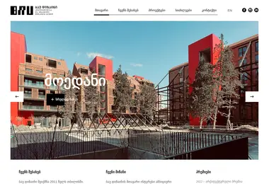 Предпросмотр от 02.09.2025