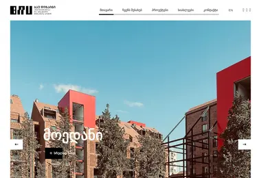 Скриншот baudesign.ge