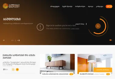 Предпросмотр от 02.09.2025