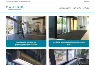 Предпросмотр от 30.11.2025