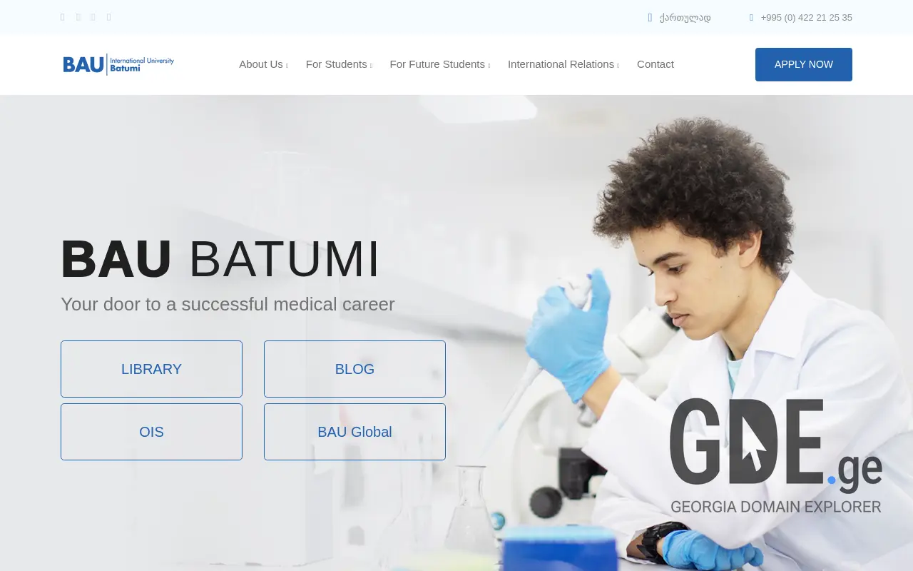 Screenshot of the site bauinternational.edu.ge at 2025-11-28