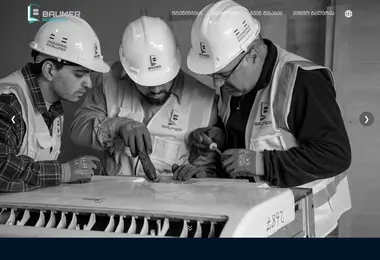 Скриншот baumeracademy.ge