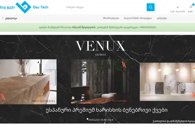 Предпросмотр от 28.11.2025