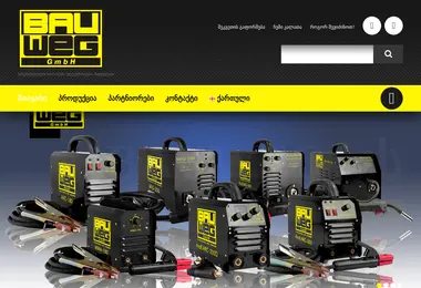 Preview from 15.12.2025