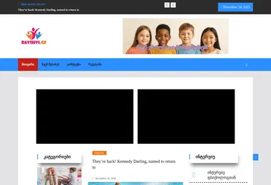 Screenshot of bavshvi.ge