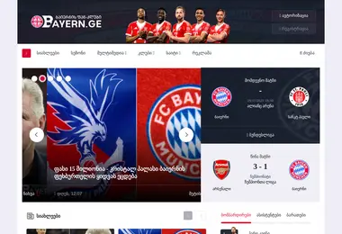 Предпросмотр от 28.11.2025