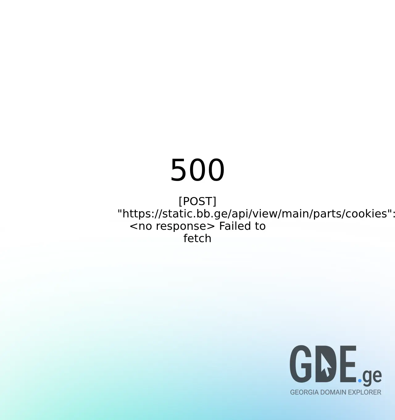 Screenshot of the site bbclub.ge at 2025-11-30