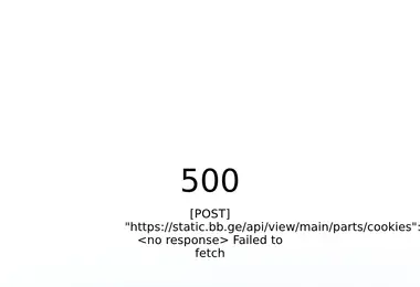 Скриншот bbclub.ge