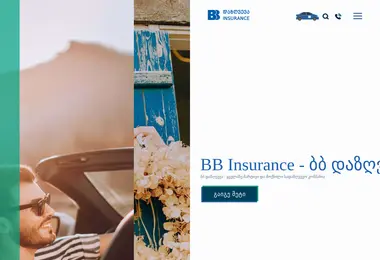 Screenshot of bbinsurance.ge