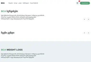 Предпросмотр от 30.11.2025