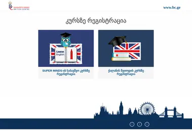 Preview from 07.12.2025