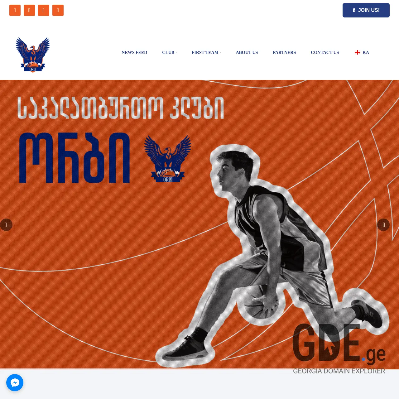 Screenshot of the site bcorbi.ge at 2025-12-07