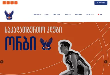 Preview from 07.12.2025