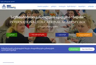 Предпросмотр от 28.11.2025