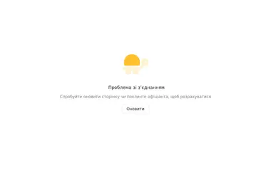 Скриншот bdcafe.ge