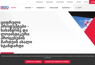 Preview from 28.11.2025