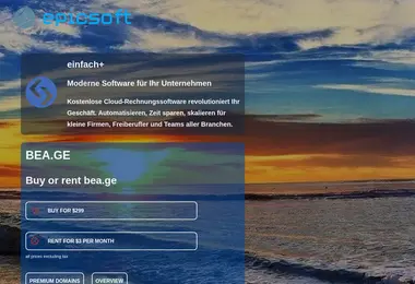 Preview from 08.12.2025