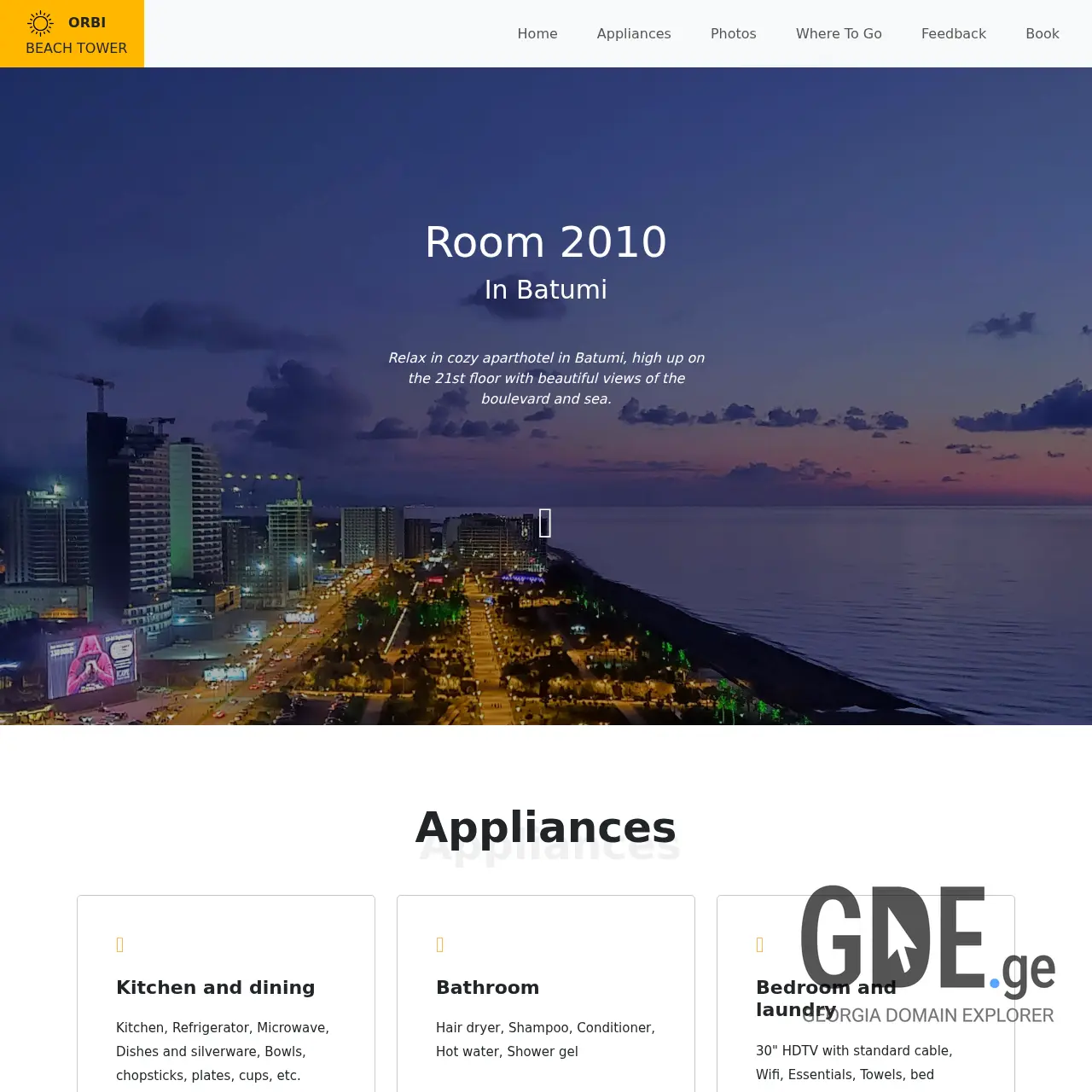 Screenshot of the site beachtower2010.ge at 2025-12-08