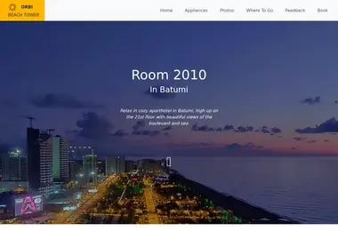 სურათი 08.12.2025-დან