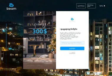 Preview from 15.12.2025