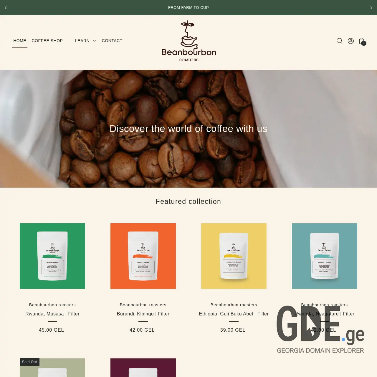 Screenshot of the site beanbourbonroasters.ge at 2025-12-07