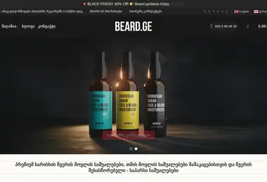 Предпросмотр от 28.11.2025