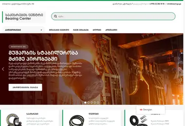 Предпросмотр от 21.09.2025